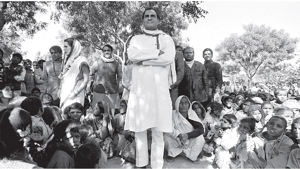 राजीव गांधी (20 अगस्त, 1944 - 21 मई, 1991)