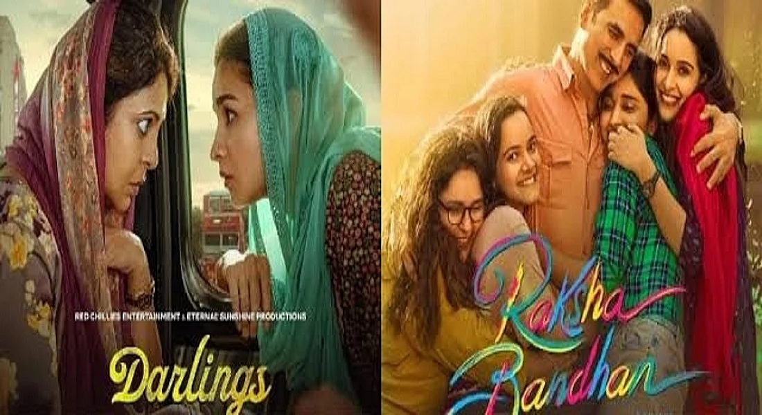 बॉलीवुड बॉयकॉट का ट्रेंड बना अच्छी फिल्मों का काल, बिना फिल्म देखे गिराने की कोशिशों पर लगाम जरूरी