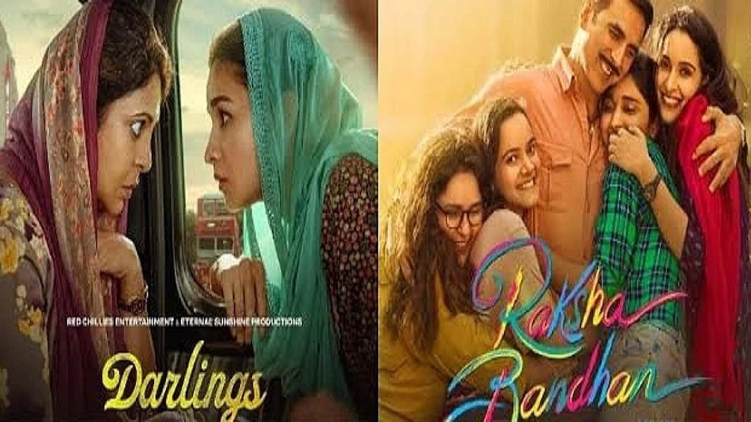 फोटोः सोशल मीडिया