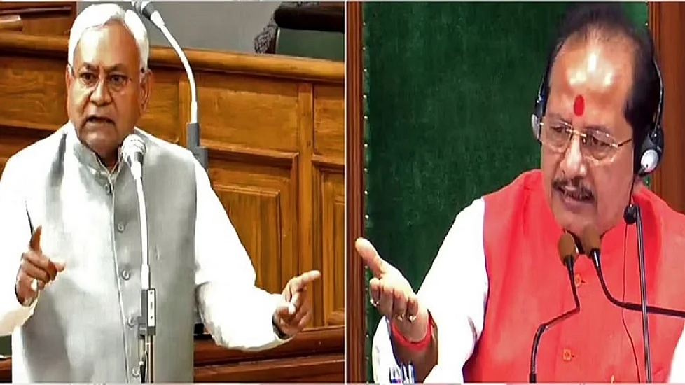 फोटोः सोशल मीडिया