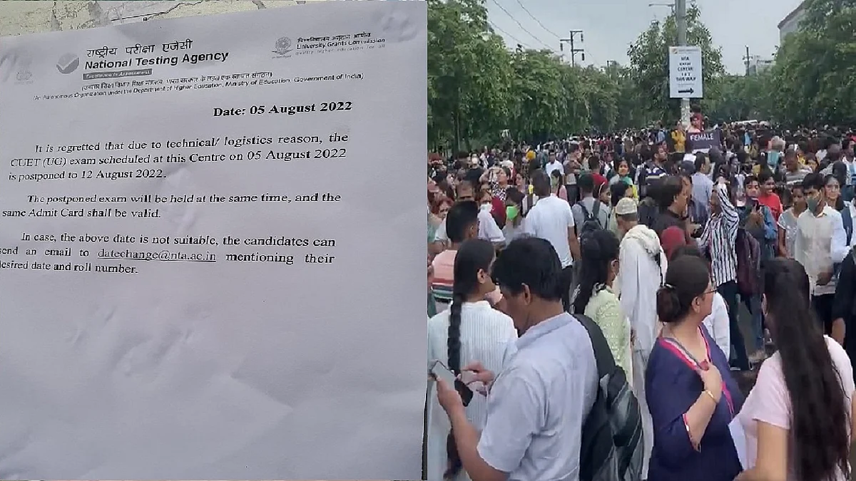 फोटो: सोशल मीडिया