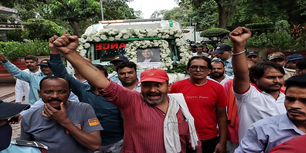 फोटो: विपिन