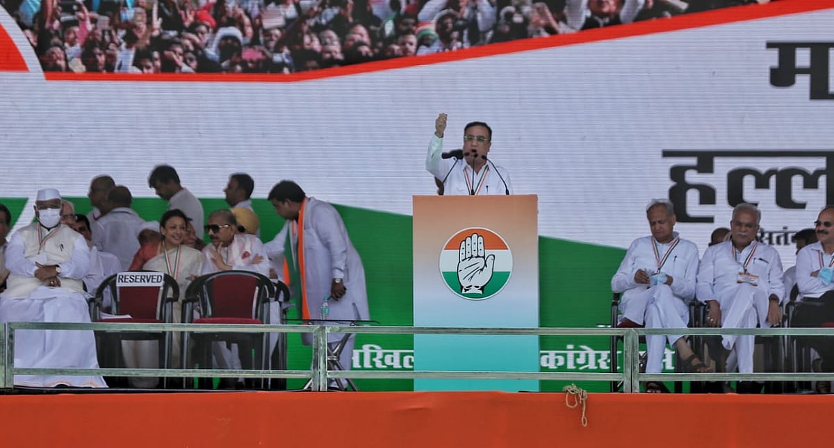 फोटो: विपिन