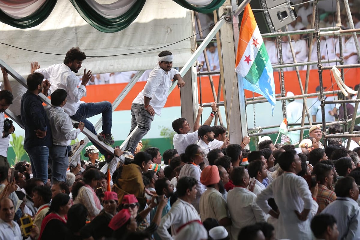 फोटो: विपिन