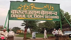उत्तर प्रदेश में मदरसों के सर्वे के विरोध में देवबंद में आज बड़ा सम्मेलन, जानें क्या है तैयारी
