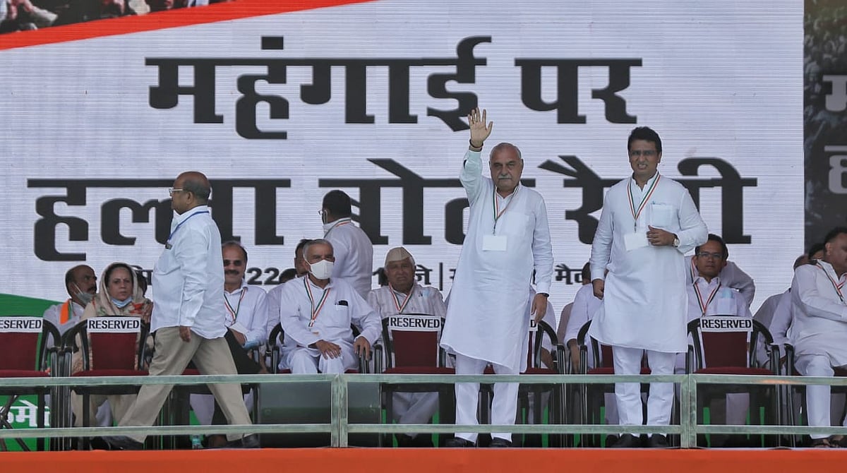 फोटो: विपिन