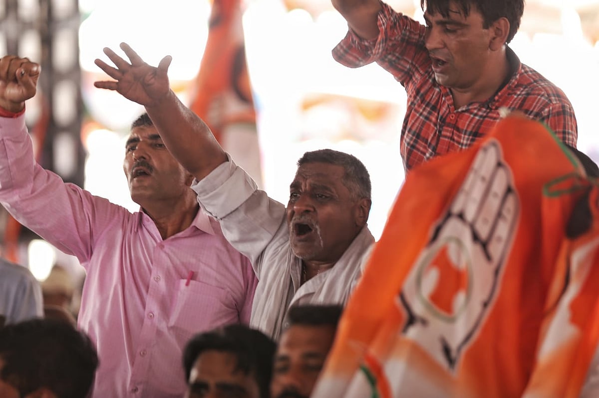 फोटो: विपिन