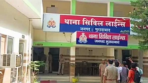 मुरादाबाद में शर्मनाक वारदात! नाबालिग को अगवा कर किया गैंगरेप, नग्न कर सड़क पर छोड़ा
