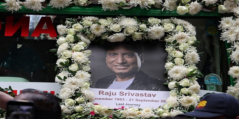 फोटो: विपिन