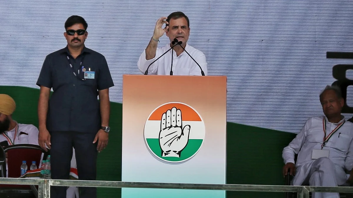 फोटो: विपिन