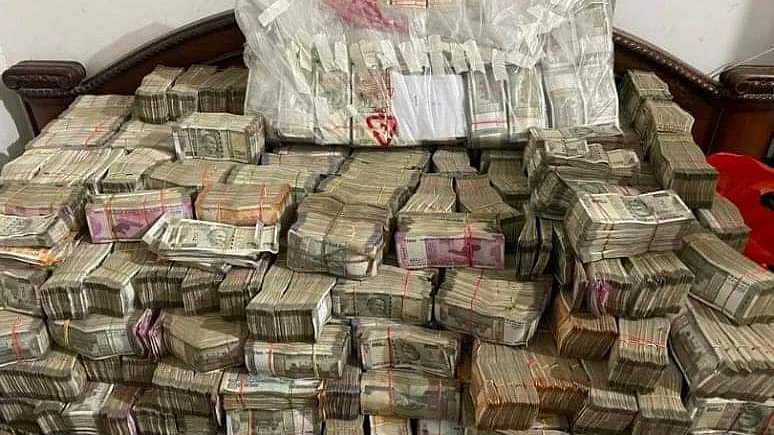 फोटो: IANS