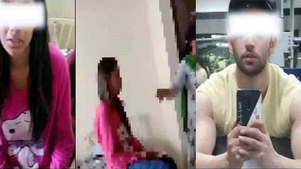 फोटोः सोशल मीडिया