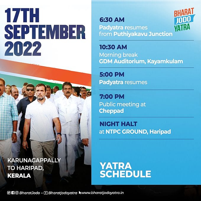 बड़ी खबर LIVE: राहुल गांधी का केंद्र से सवाल- 8 चीते तो आ गए, अब ये बताइए 8 सालों में 16 करोड़ रोज़गार क्यों नहीं आए?