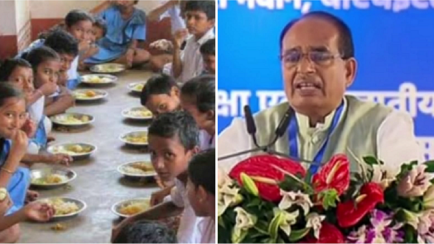 फोटोः सोशल मीडिया