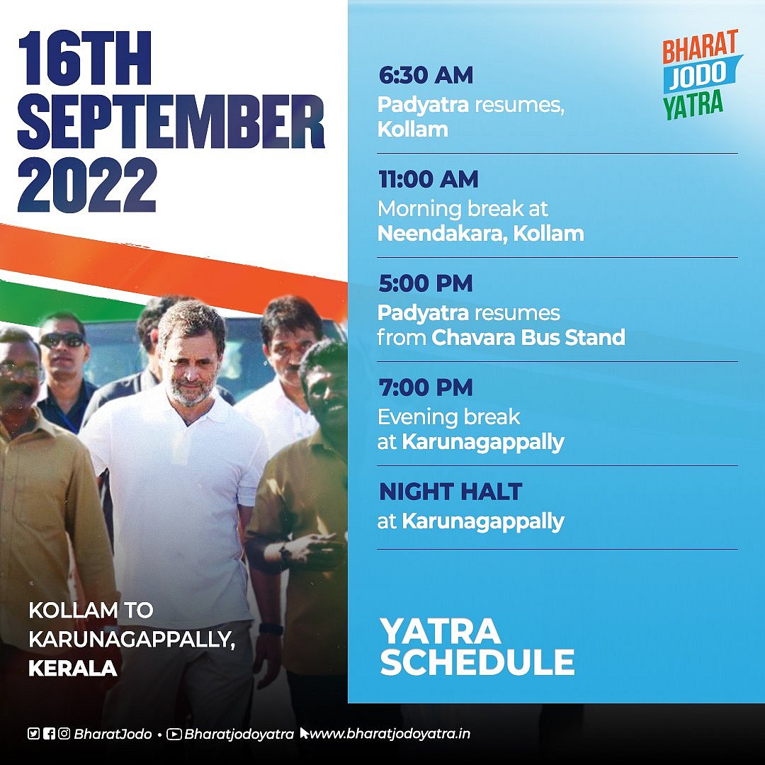 बड़ी खबर LIVE: AAP विधायक अमानतुल्लाह की गिरफ्तारी पर भड़के समर्थक, ACB दफ्तर के बाहर भीड़ जुटी, हंगामा जारी