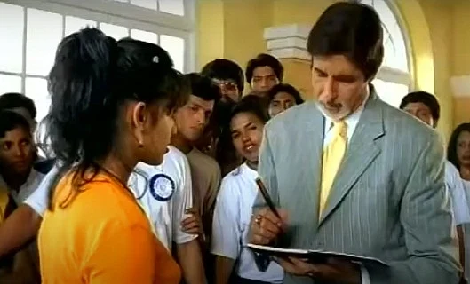 फोटो: सोशल मीडिया