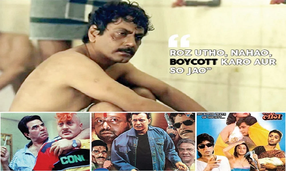 शिटपोस्टिंगः ऐसी पुरानी फिल्मों का जश्न, जिन्हें सिनेमा इतिहास में भी जगह न मिले