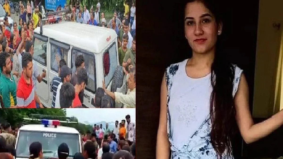 फोटो: सोशल मीडिया