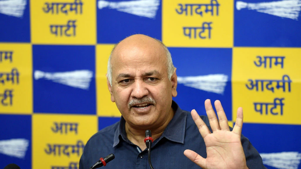 फोटो: Getty Images