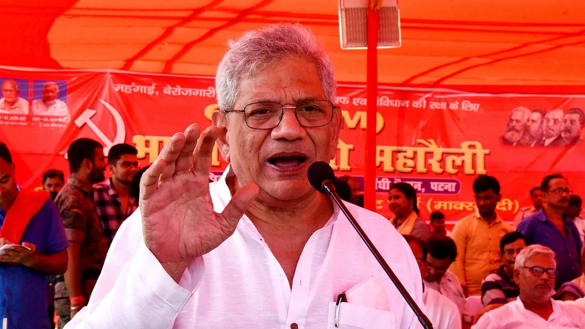 फोटो: IANS