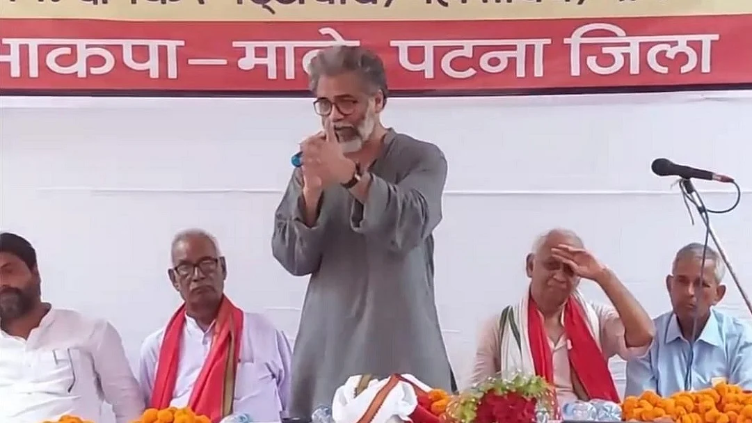 फोटोः IANS