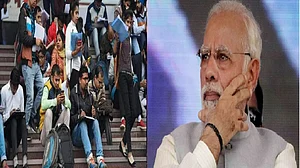 झारखंड में PM के जन्मदिन को 'बेरोजगार दिवस' के रूप में मना रही है युवा कांग्रेस, कहा- रोजगार देने में फेल हुई सरकार