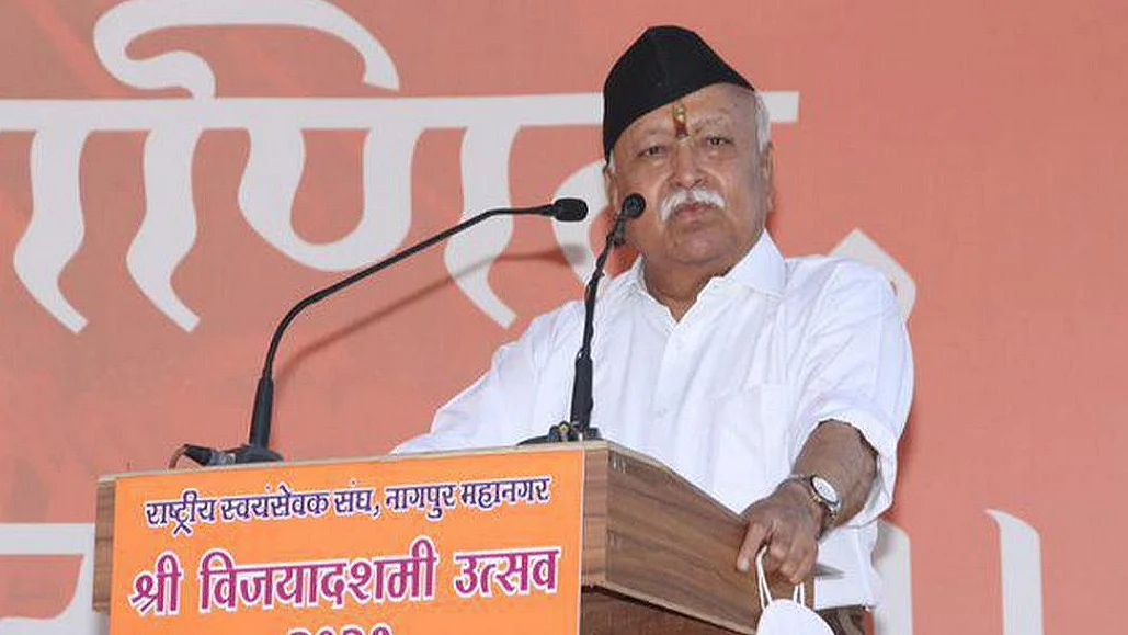 फोटोः सोशल मीडिया