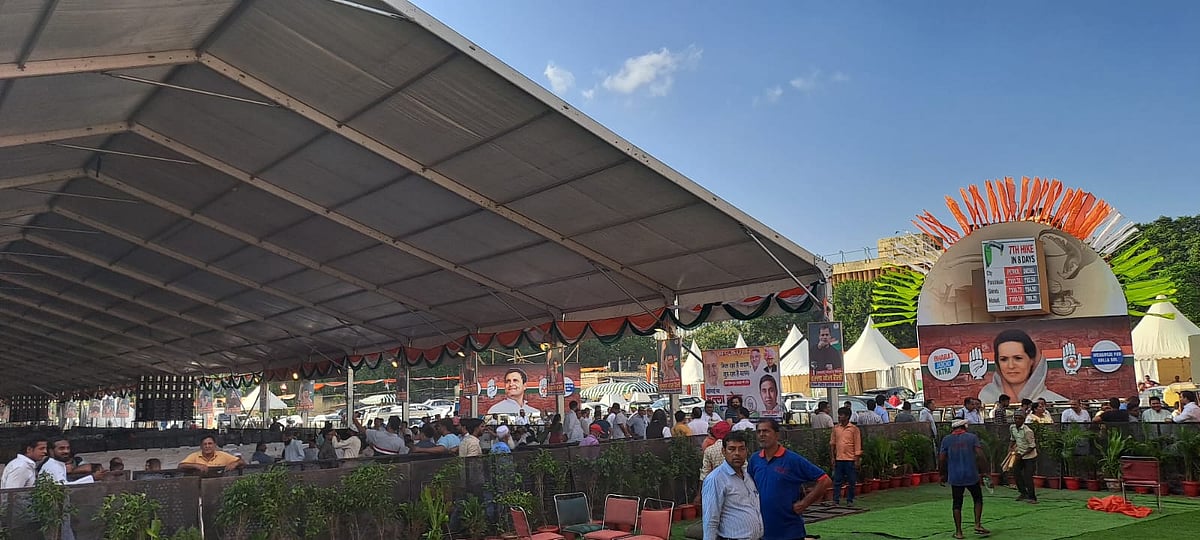 महंगाई के खिलाफ कांग्रेस की 'हल्ला बोल' रैली आज, राहुल गांधी समेत सभी बड़े नेता होंगे शामिल