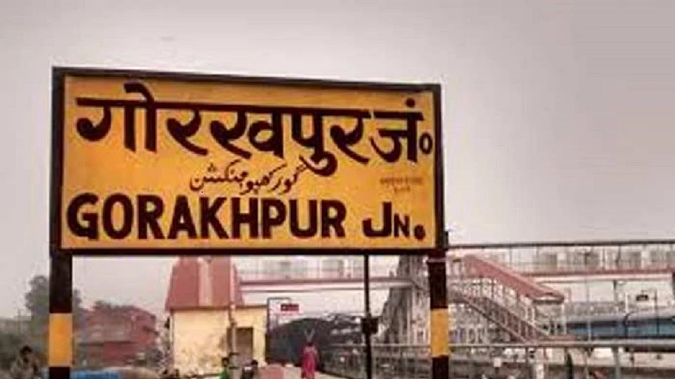 फोटोः IANS