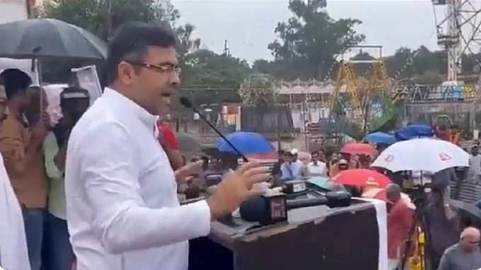 फोटोः स्क्रीनशॉट