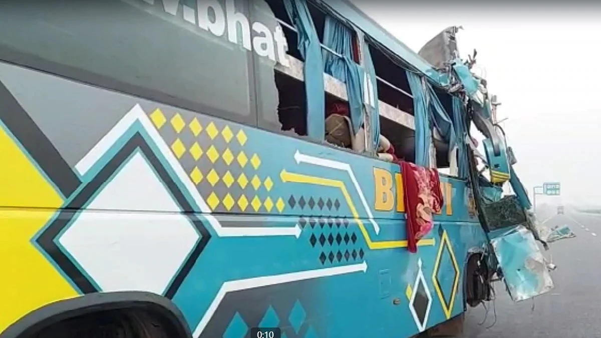 फोटो: सोशल मीडिया