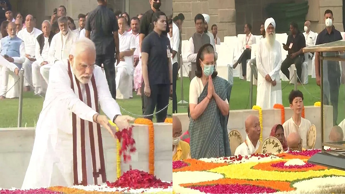 फोटो: सोशल मीडिया