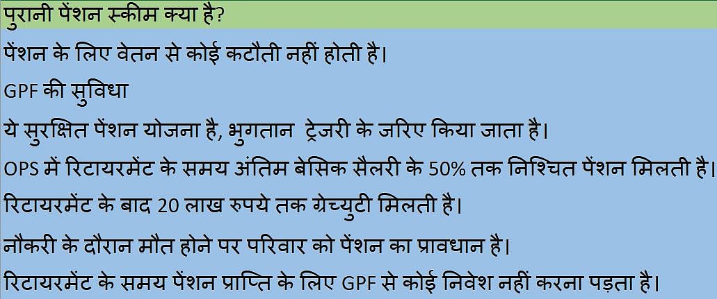 नवजीवन ग्राफिक्स