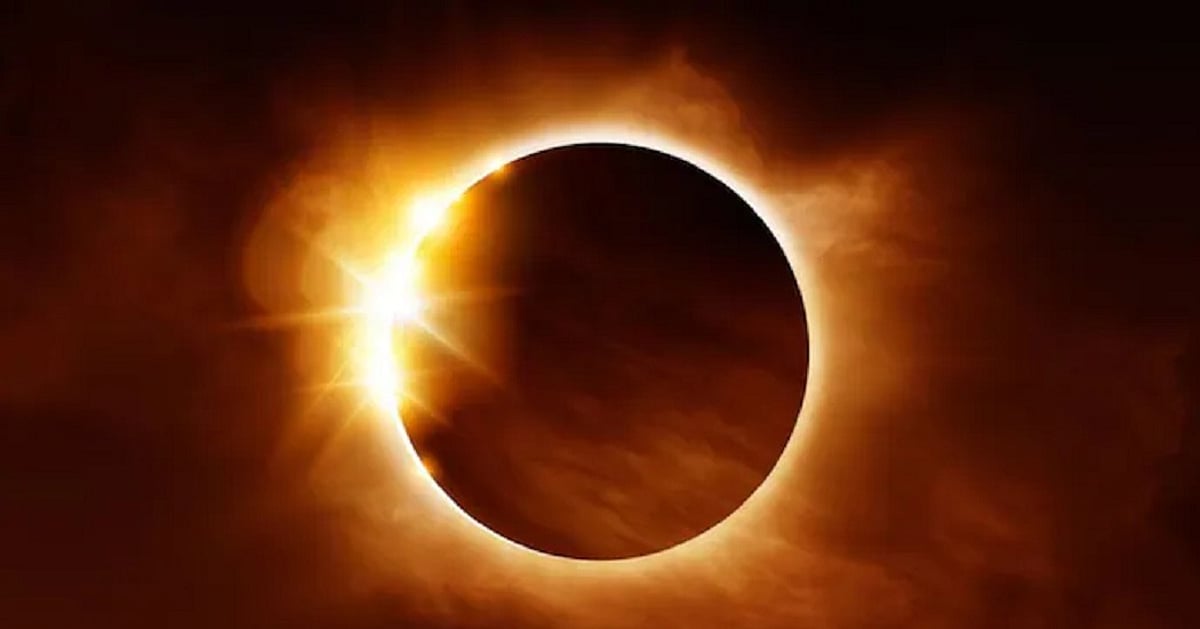 साल 2026 का पहला सूर्य ग्रहण आज, कहां दिखेगा 'रिंग ऑफ फायर' और भारत में सूतक मान्य होगा या नहीं?