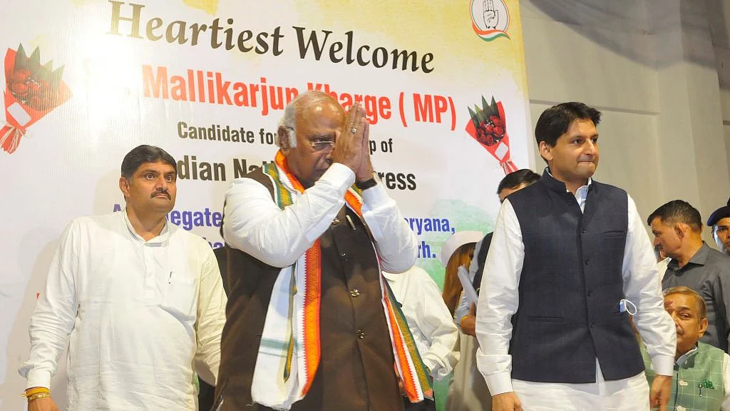 फोटो: Getty Images