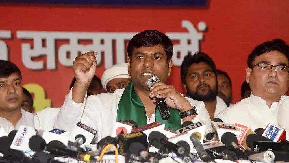 फाइल फोटोः सोशल मीडिया