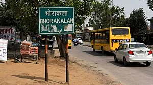 फोटोः सोशल मीडिया