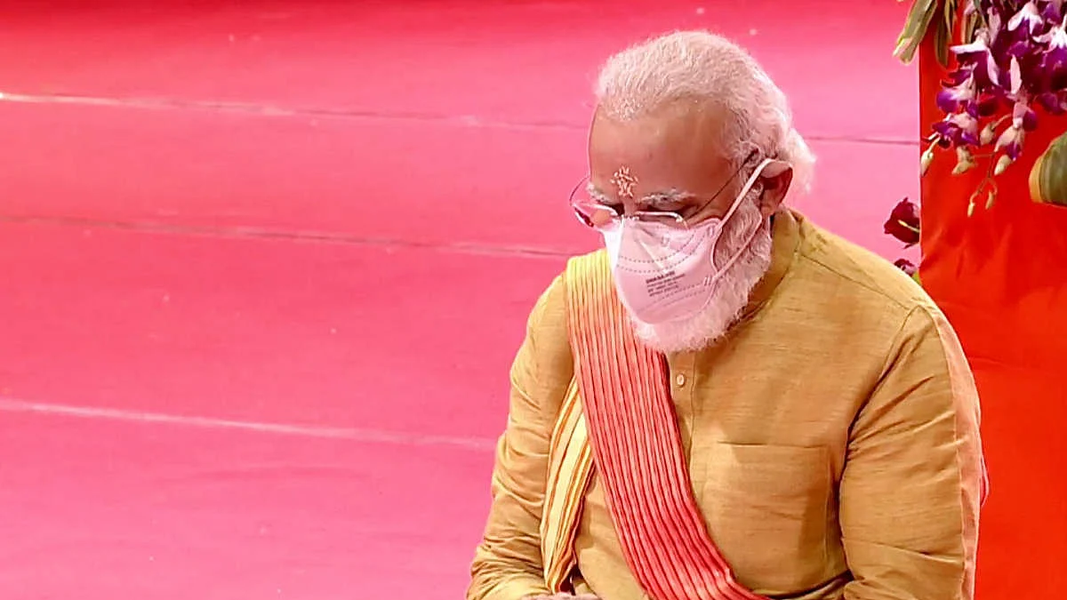 फोटो: सोशल मीडिया