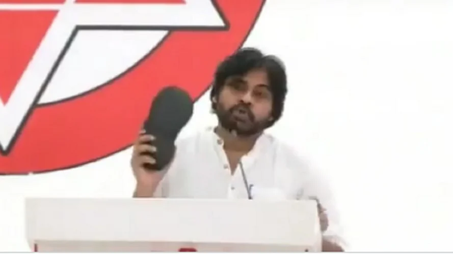 फोटोः स्क्रीनशॉट