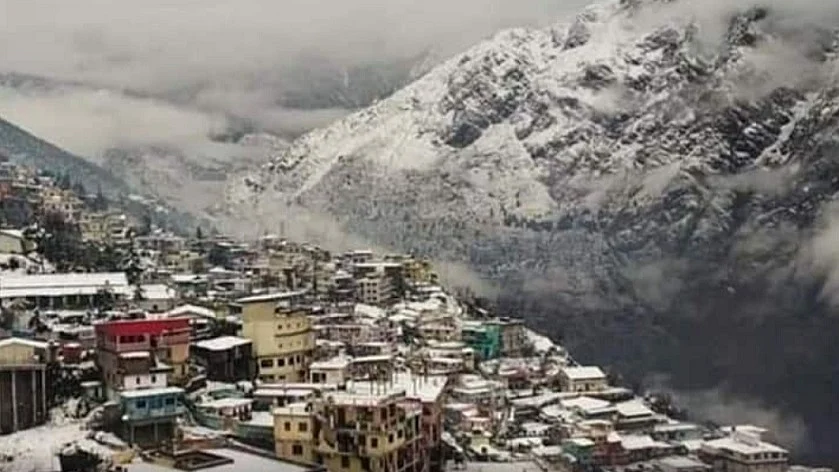 फोटोः IANS