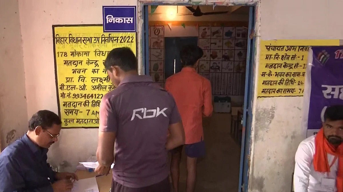 फोटो: सोशल मीडिया