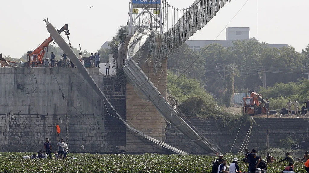 फोटो: Getty Image