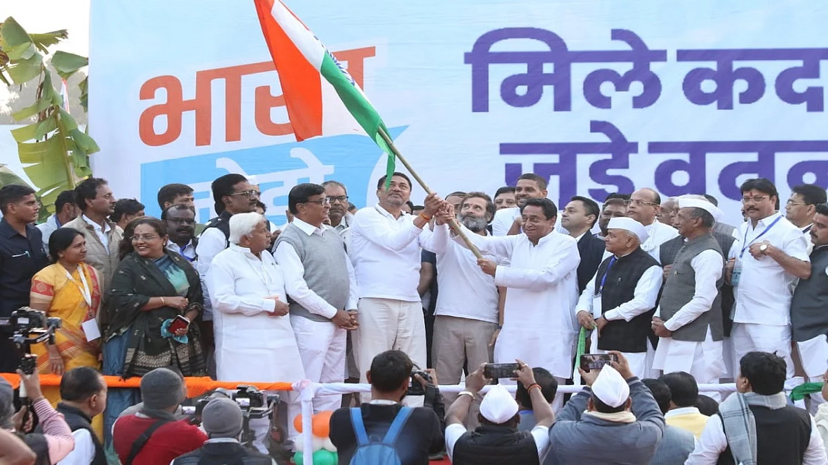 फोटो: @INCMP