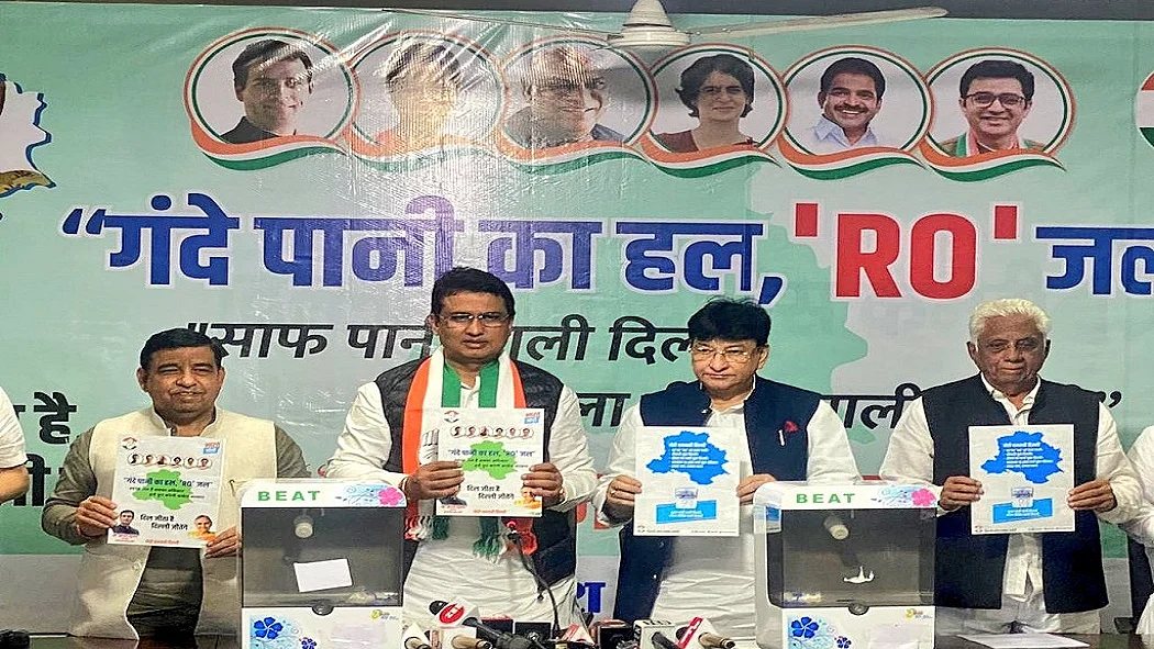 फोटो: सोशल मीडिया  