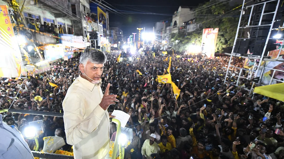 फोटोः सोशल मीडिया