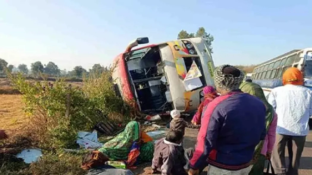 फोटो: सोशल मीडिया 