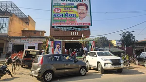 फोटो: आस मोहम्मद कैफ