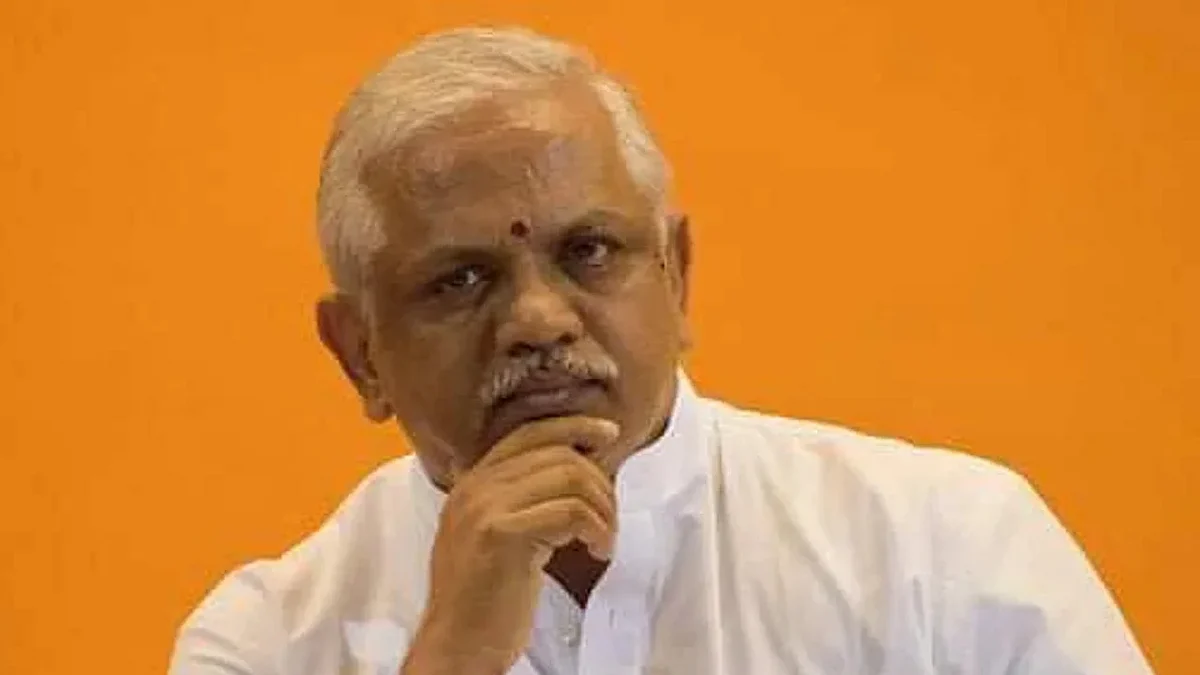 फोटो: सोशल मीडिया