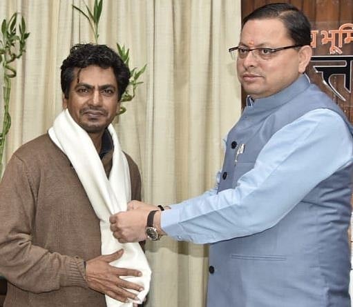 फोटो: सोशल मीडिया