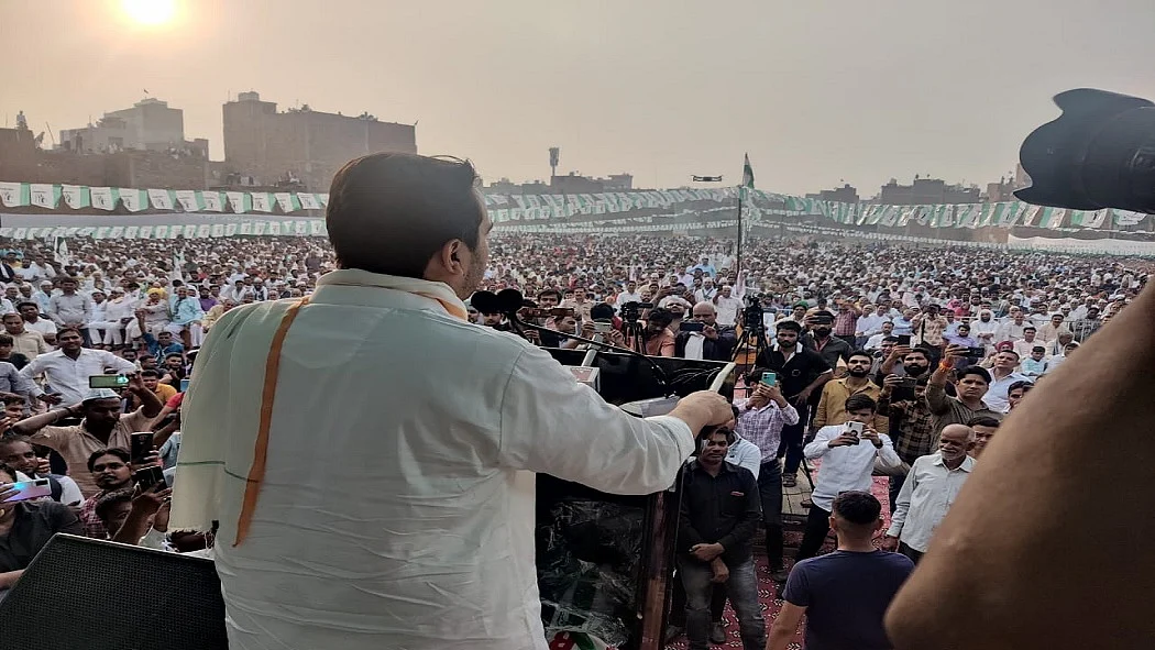 फोटो: सोशल मीडिया